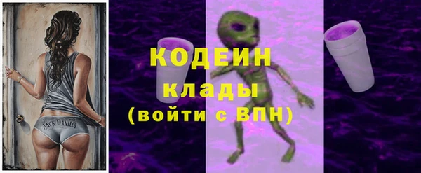 не бодяженный Богданович